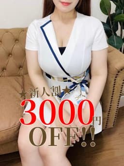 美咲 ゆか