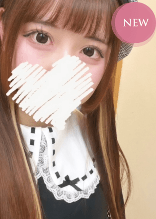 姫野 ここ