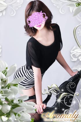 AromaLys (アロマリース)    佐々木 まりあ