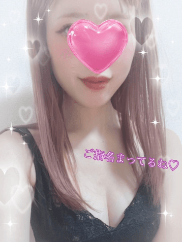 りさ