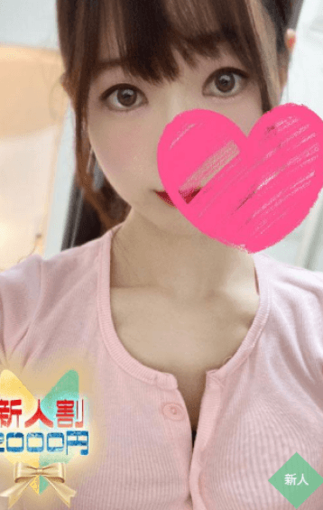 すみれ