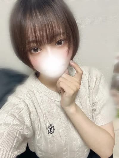 はな