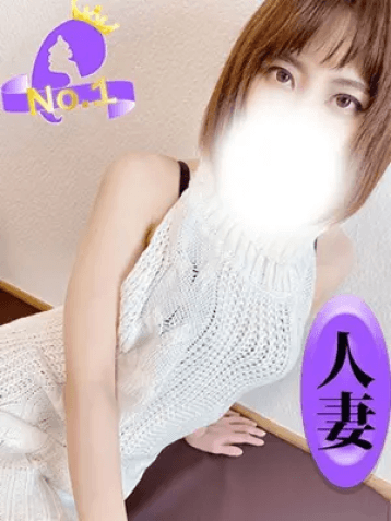    愛奈