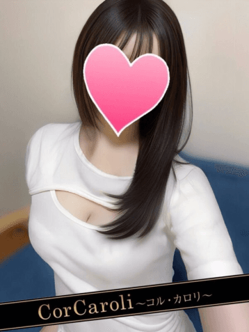 楓 えれな