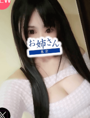 遠藤 もも