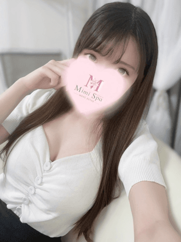 みらい