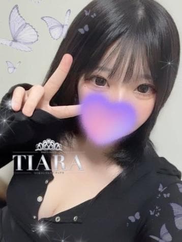 せいな