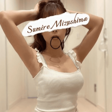 個人セラピスト 愛知    水嶋 すみ玲 (30代)