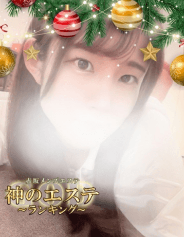 ななぴ