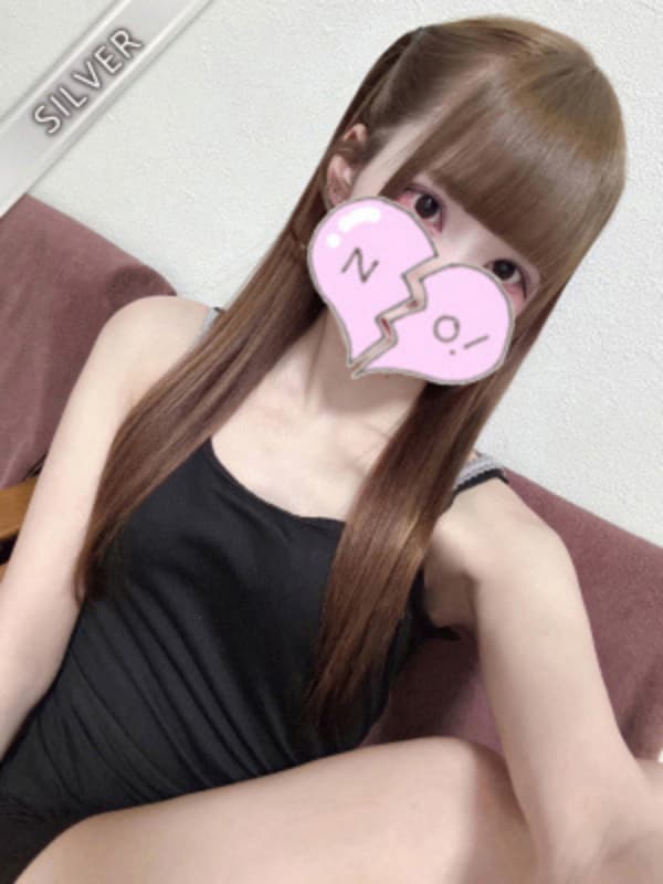 ゆん