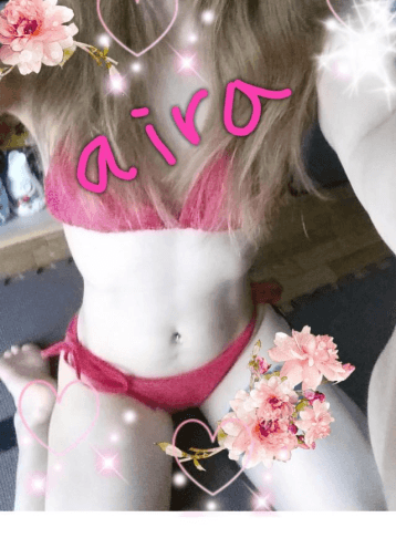    あいら