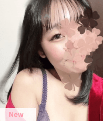 わかめ