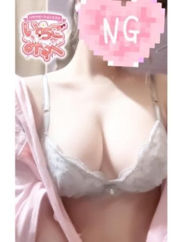 あやな