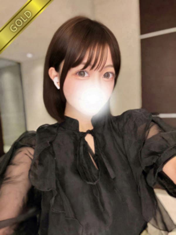 つぐみ