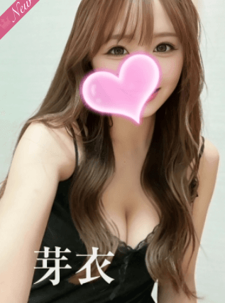    芽衣