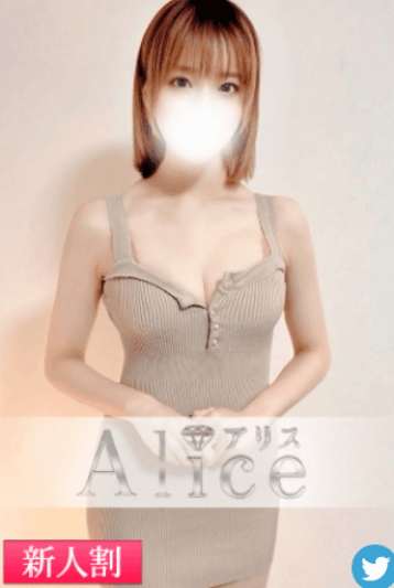綾瀬 せな