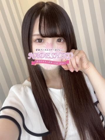 ゆめ