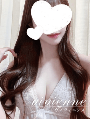 華那
