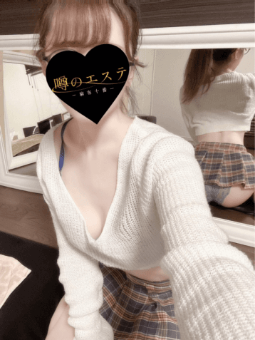 白石 あられ