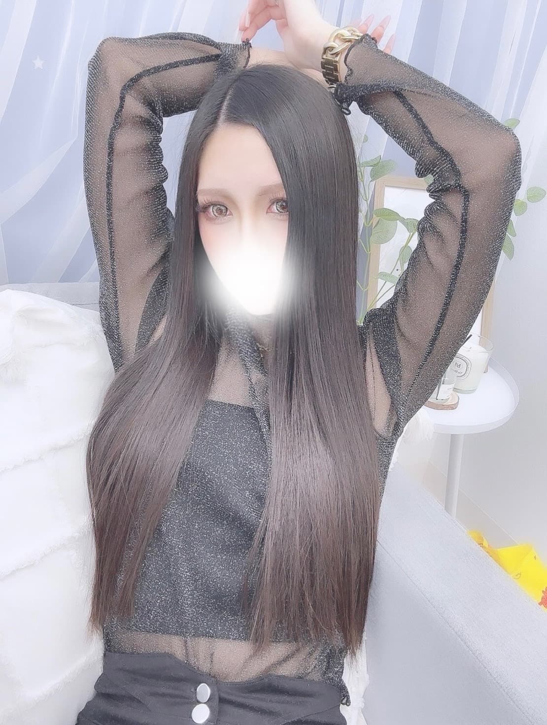 あき 3