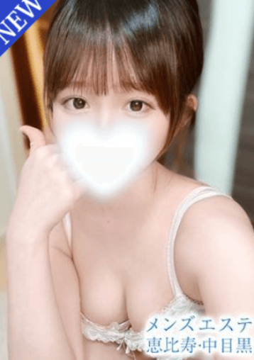 花咲 かのん