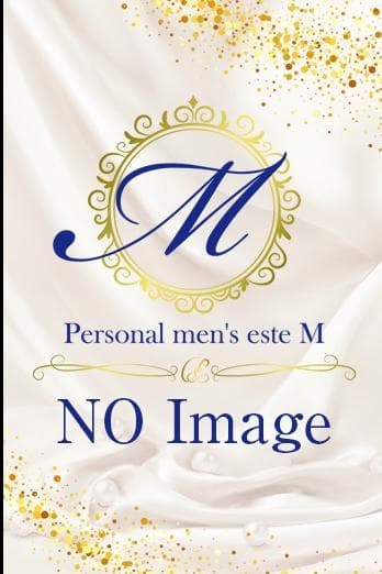 Personal men's este M (パーソナルメンズエステエム)    りよ