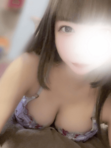 はる