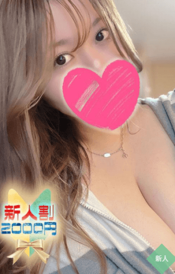 のあん