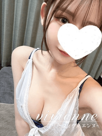 綾