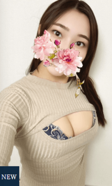 桜井 れい