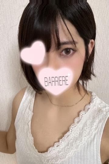 長野 つぼみ