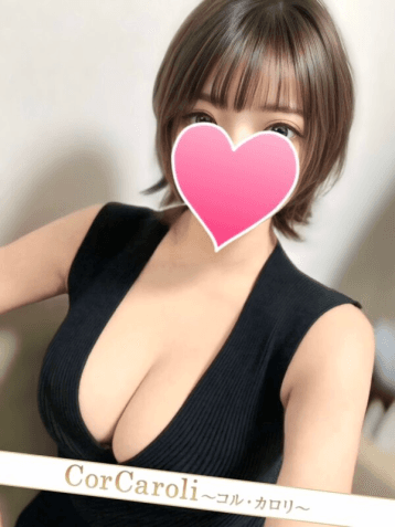 小柳 はつね