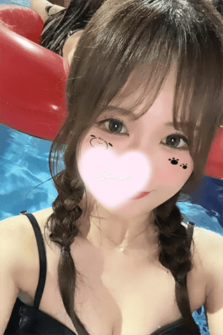 さとり