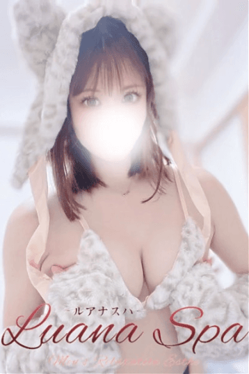 ななみ