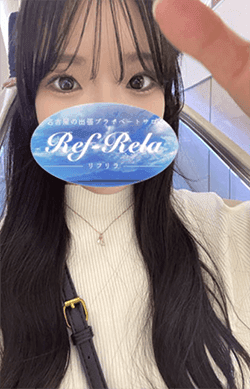 高橋 りほ
