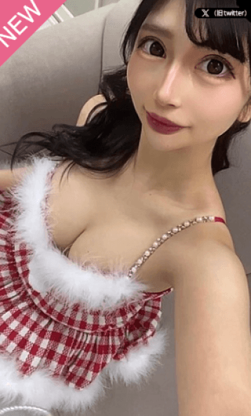 橋本 ひなみ