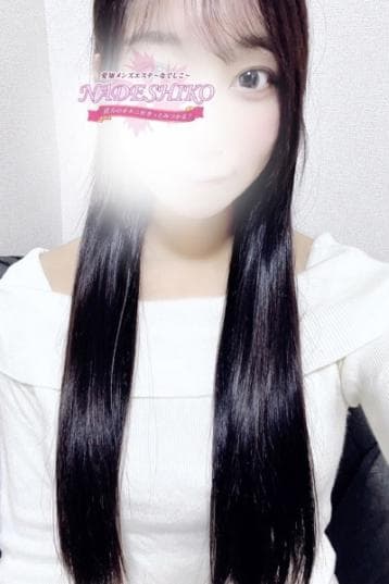 あん