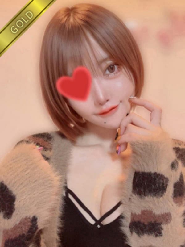 えまな