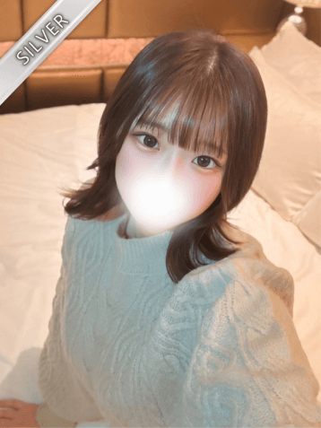 ことね