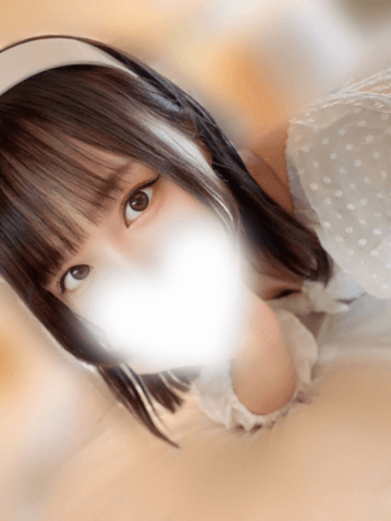 美田園 らいあ
