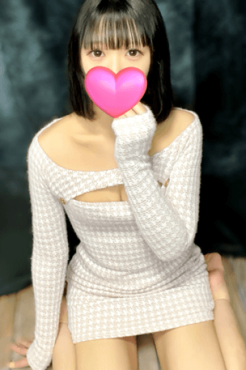 うちゅう
