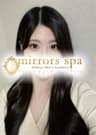 ミラーズスパ (mirrors spa)    ゆい