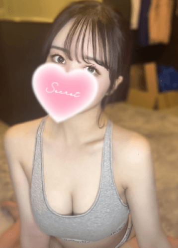 らん