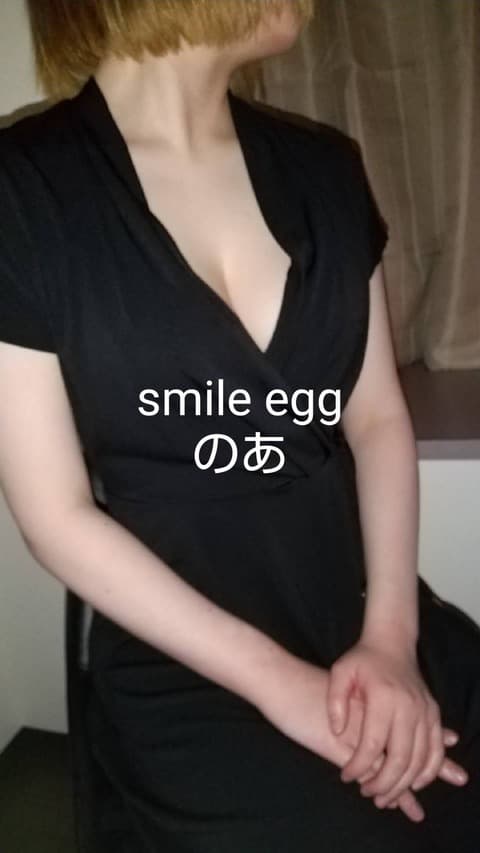 のあ