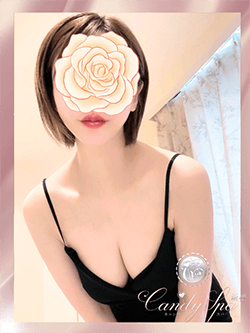 Candy Spa (キャンディスパ)    一条 えま