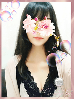Candy Spa (キャンディスパ)    花井 愛菜