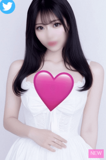 せれな