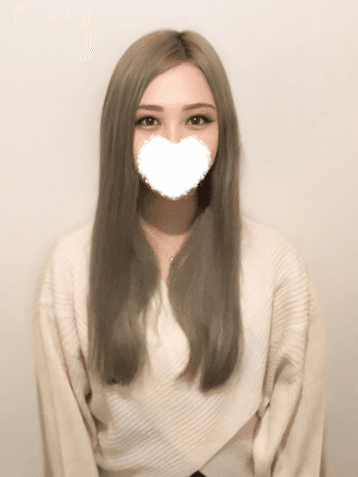 らん