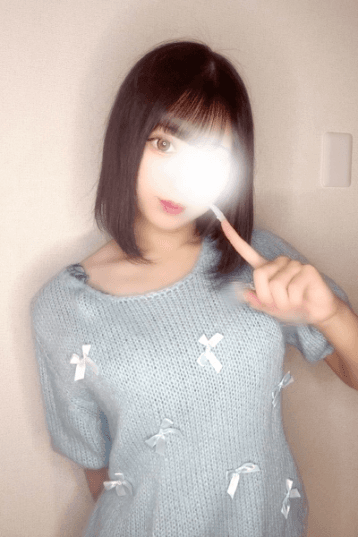 かな