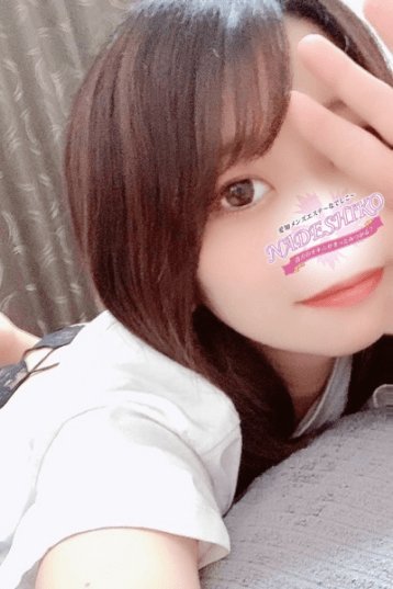 みらい